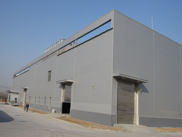 Steel Warehouse
